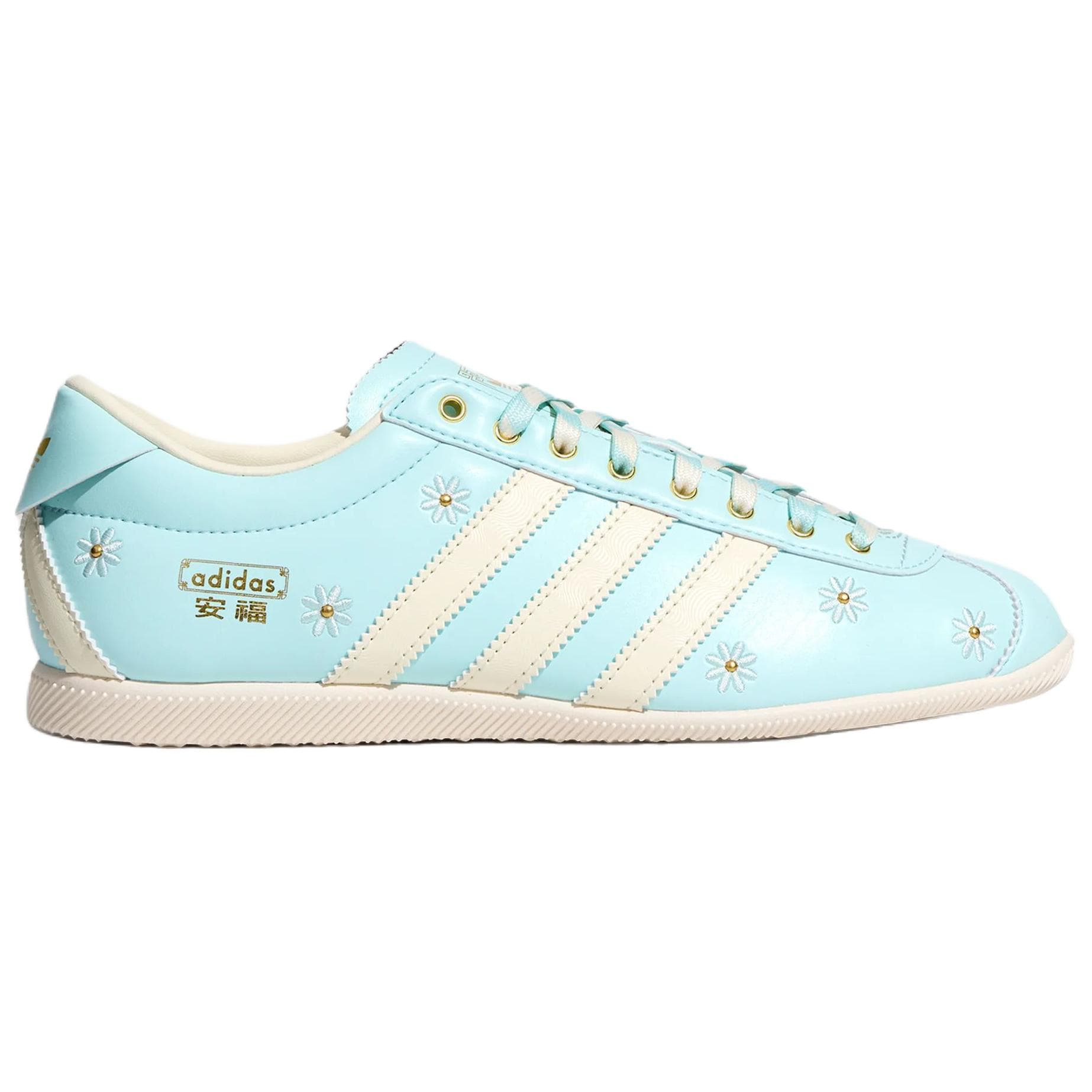 Кроссовки Adidas Originals ANFU Кеды немецкой армии (GAT) Низкий Топ Небесно-синий Белый Женский - изображение 2