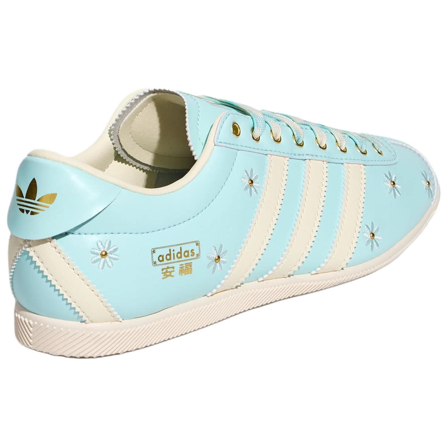 Кроссовки Adidas Originals ANFU Кеды немецкой армии (GAT) Низкий Топ Небесно-синий Белый Женский - изображение 4