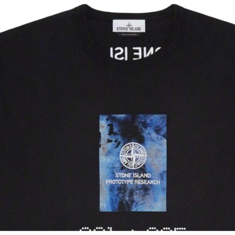 Футболка STONE ISLAND SS24 logoT - изображение 4