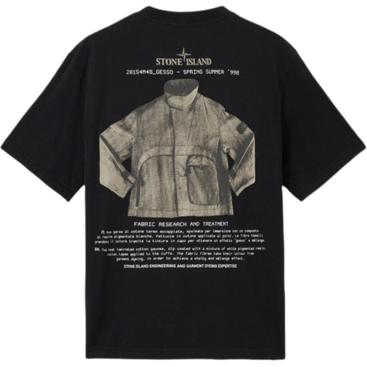 Футболка Stone Island T-Shirt Black - изображение 5