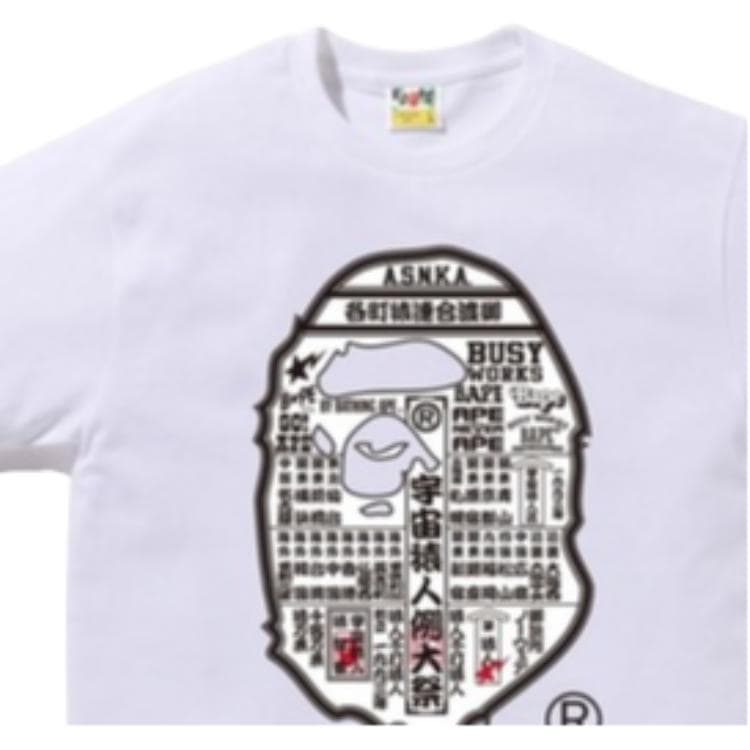 Футболка A BATHING APE Унисекс Футболки - изображение 7