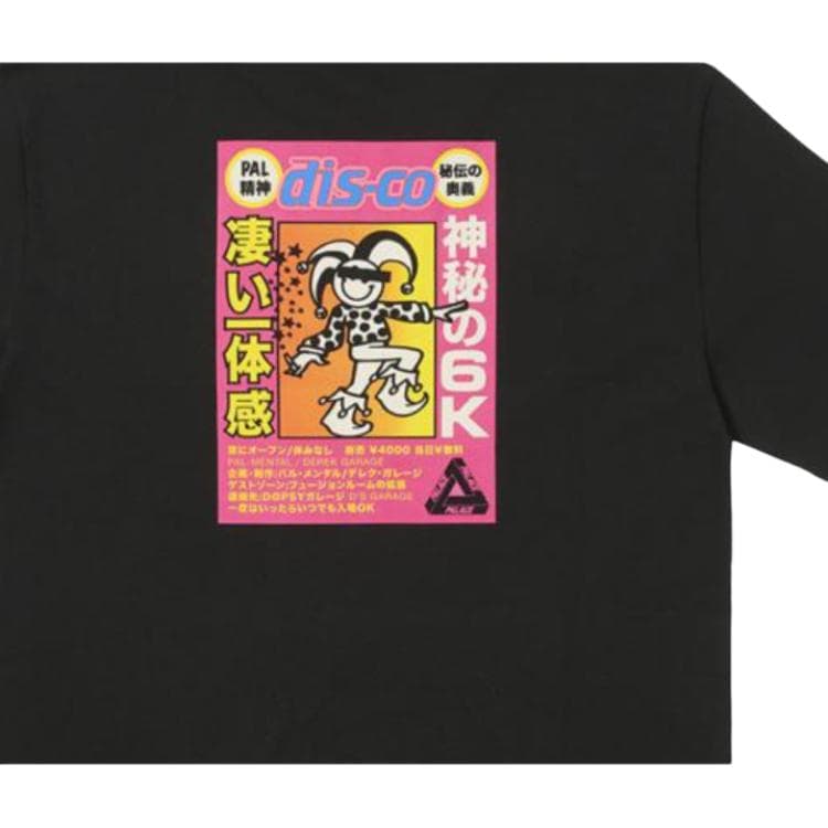 Футболка PALACE FW23 DEREK GARAGE T-SHIRT T - изображение 4