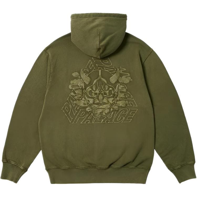 Худи PALACE ULTIMO FW23 - изображение 1
