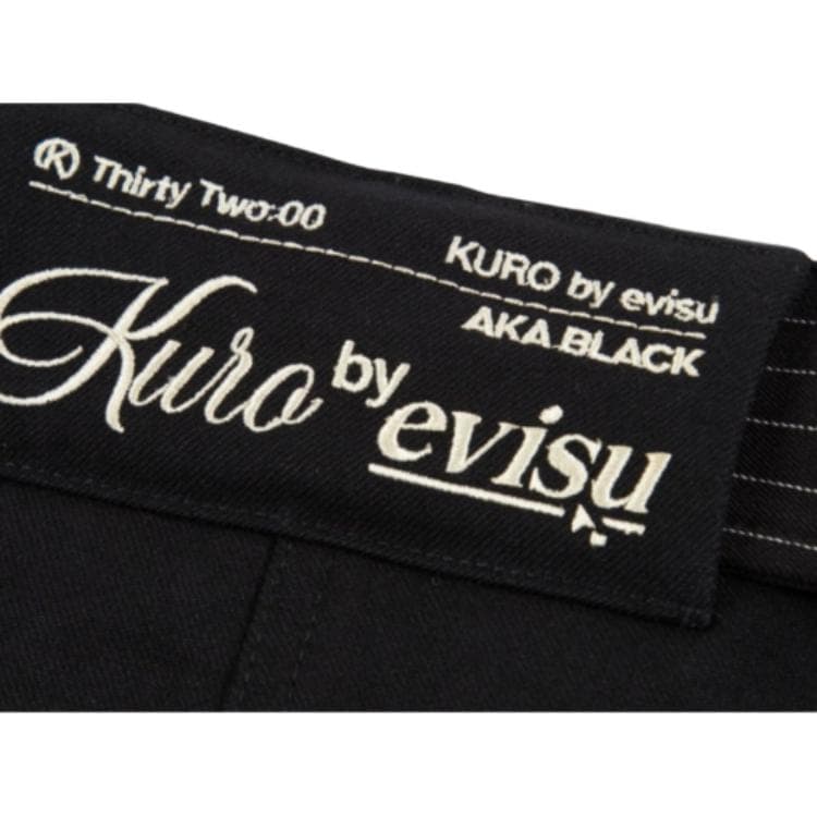 Юбка EVISU Logo - изображение 3