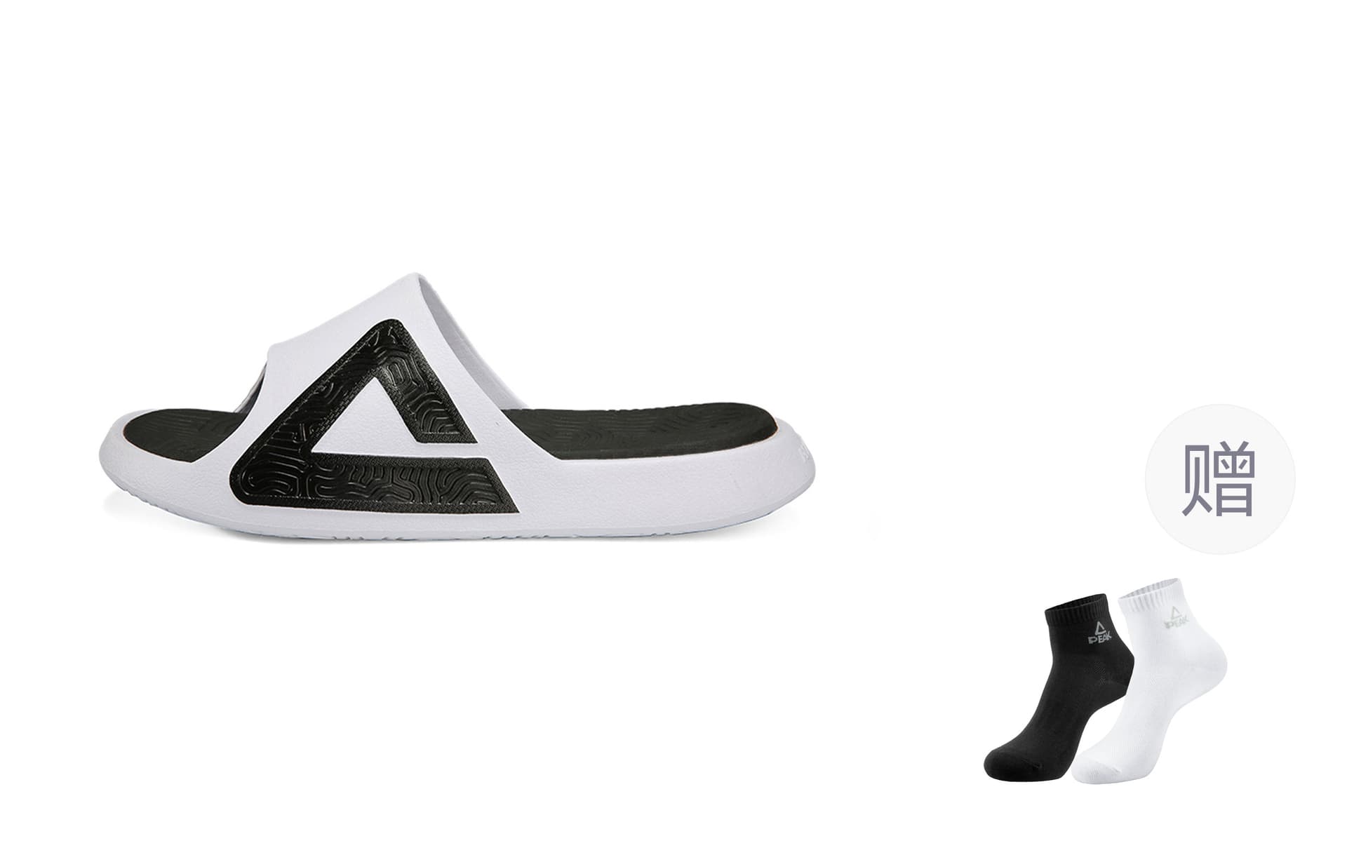 Сандалии Peak Taichi Slides White Black - изображение 31