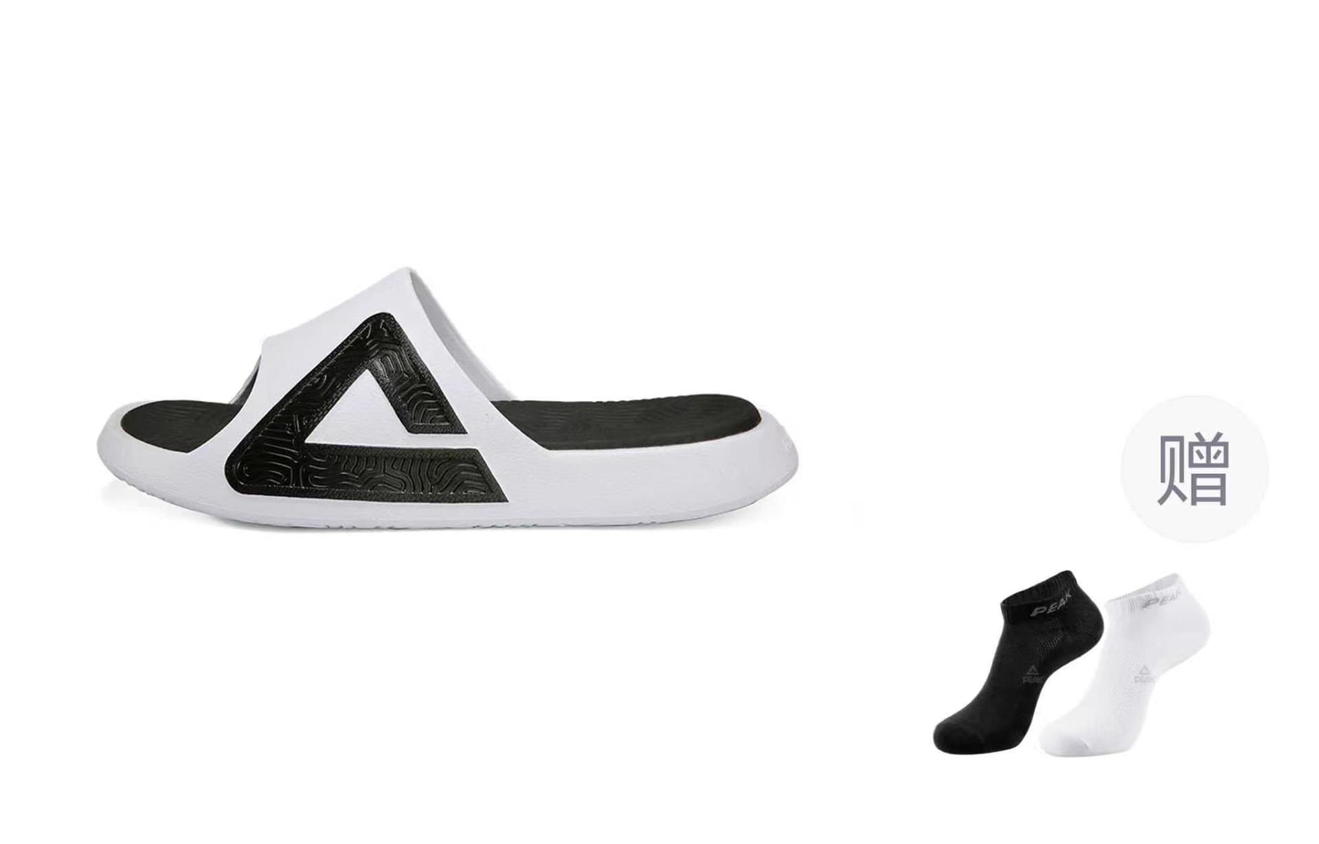 Сандалии Peak Taichi Slides White Black - изображение 37