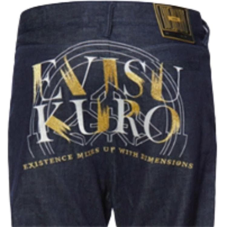 Штаны EVISU SS20 - изображение 3