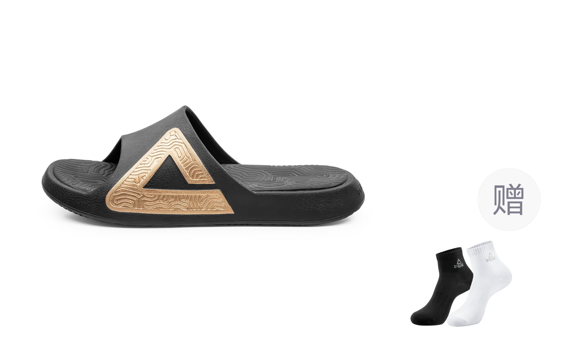 Сандалии Peak Taichi Slides Black Gold - изображение 31