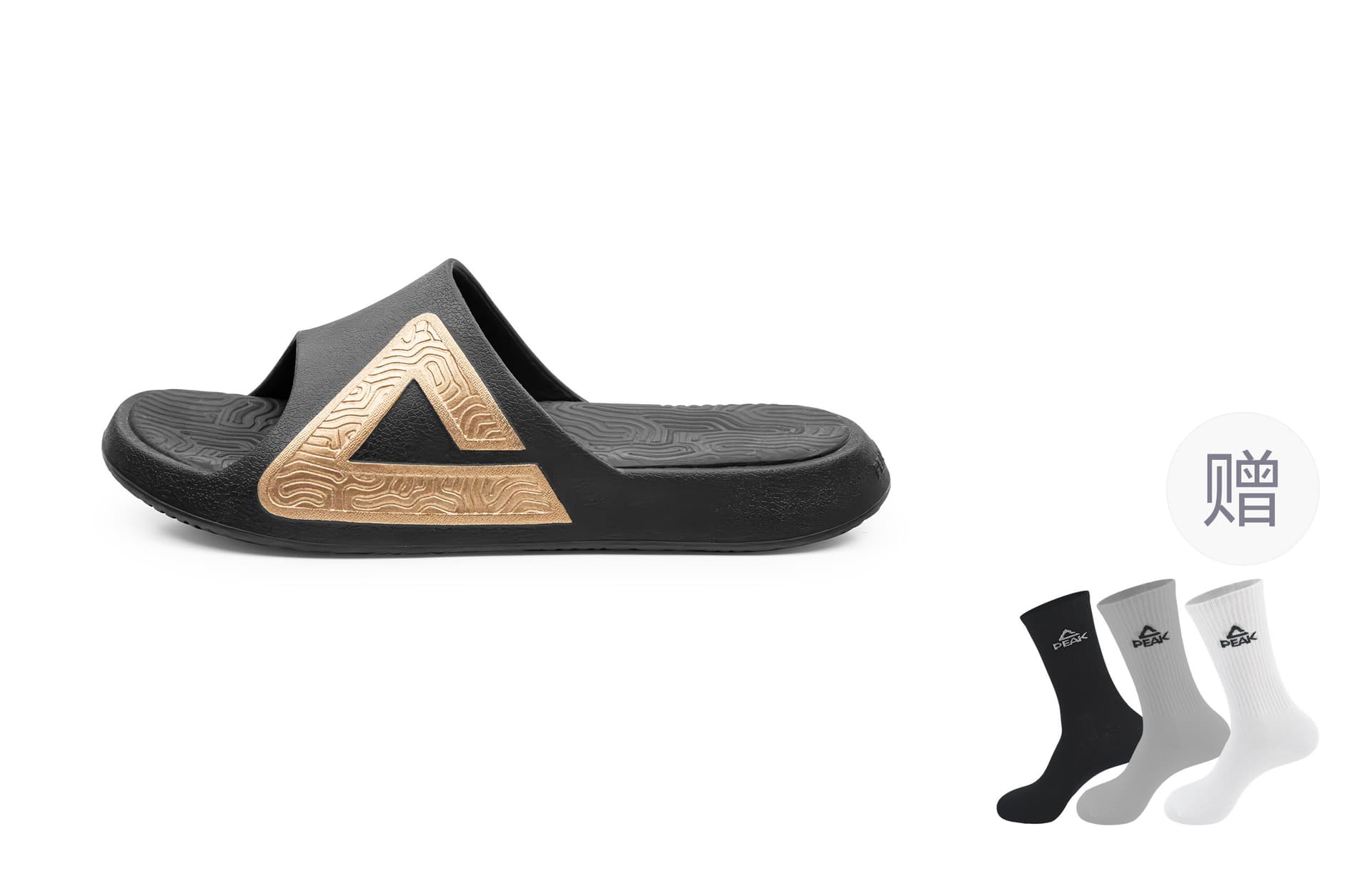 Сандалии Peak Taichi Slides Black Gold - изображение 27