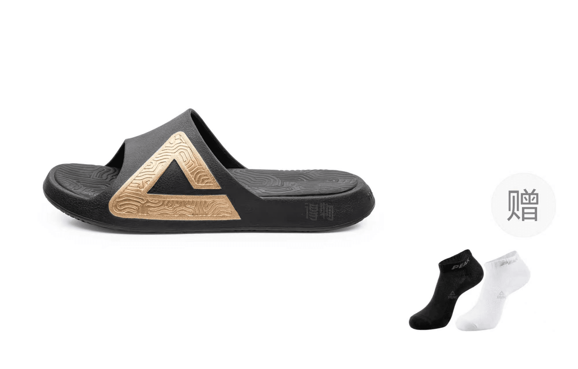 Сандалии Peak Taichi Slides Black Gold - изображение 30