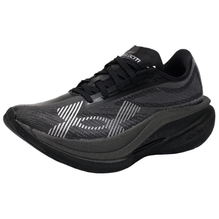 Кроссовки для бега Under Armour Velociti Elite 3 Беговые кроссовки Серый Черный Унисекс - изображение 3