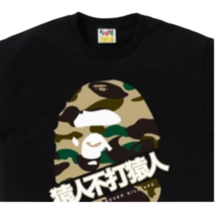 Футболка A BATHING APE Мужские T-рубашки - изображение 3