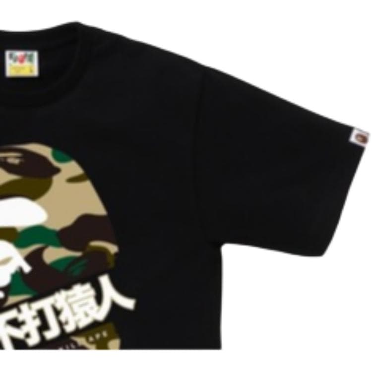 Футболка A BATHING APE Мужские T-рубашки - изображение 4