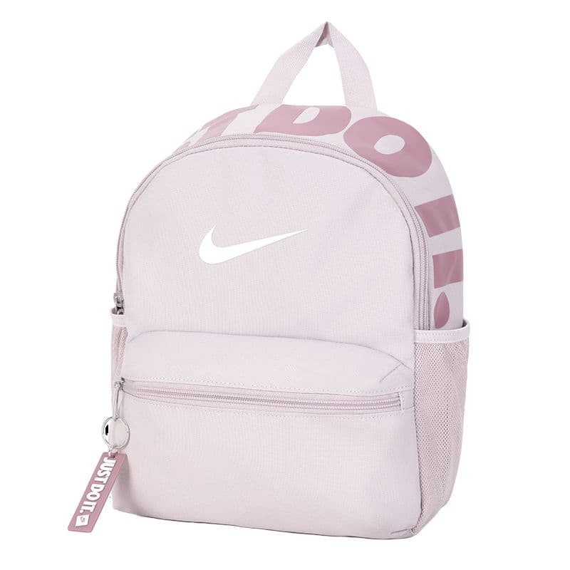 Рюкзак NIKE Рюкзаки Грязно-розовый (Брелок включен) Унисекс - изображение 1