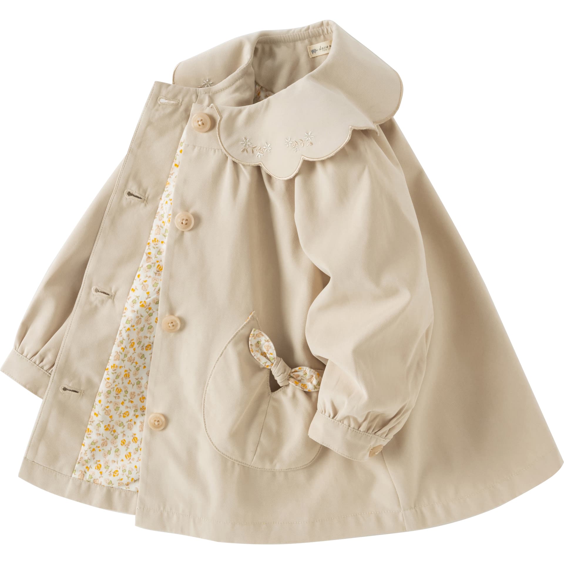 DAVE BELLA Хаки Kids Tops - изображение 2