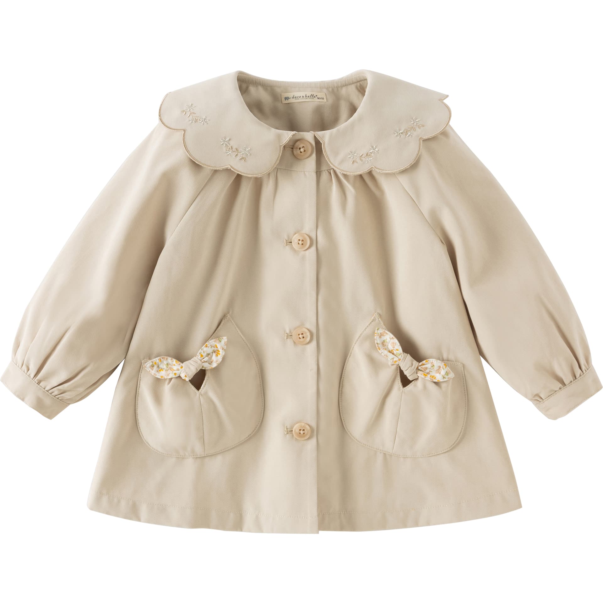 DAVE BELLA Хаки Kids Tops - изображение 1