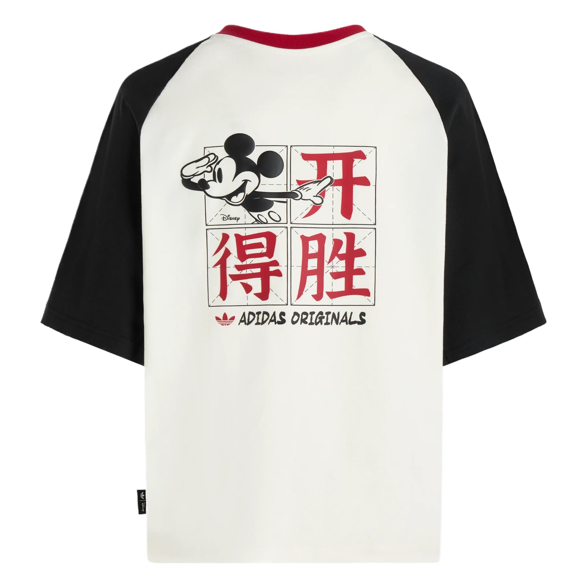 Футболка Adidas Originals Нефрит Белый Kids T-Рубашки - изображение 2