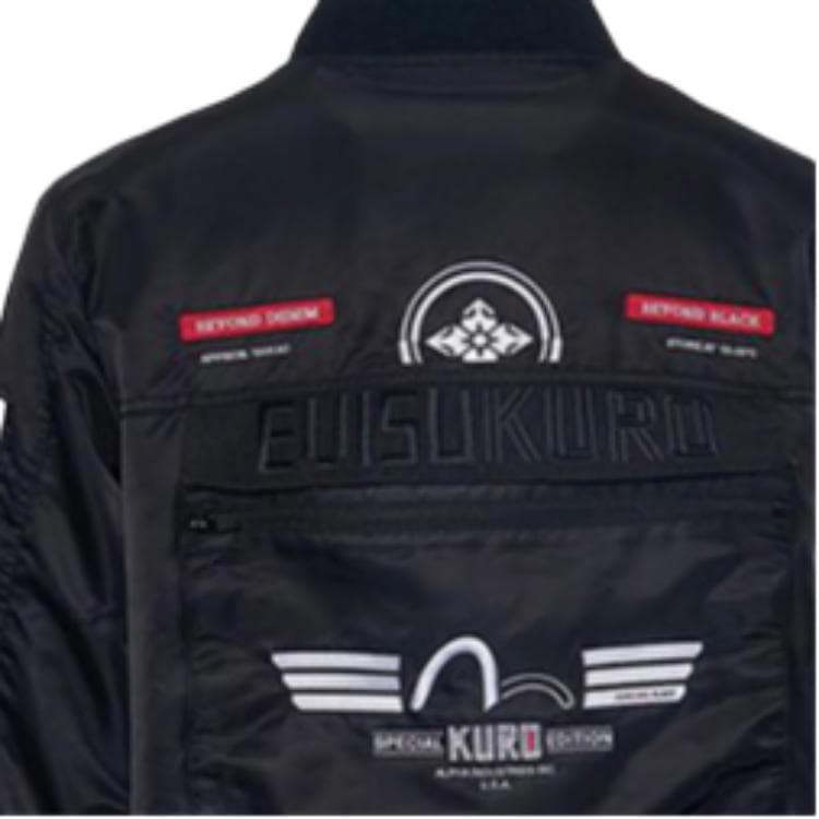 Куртка EVISU - изображение 3