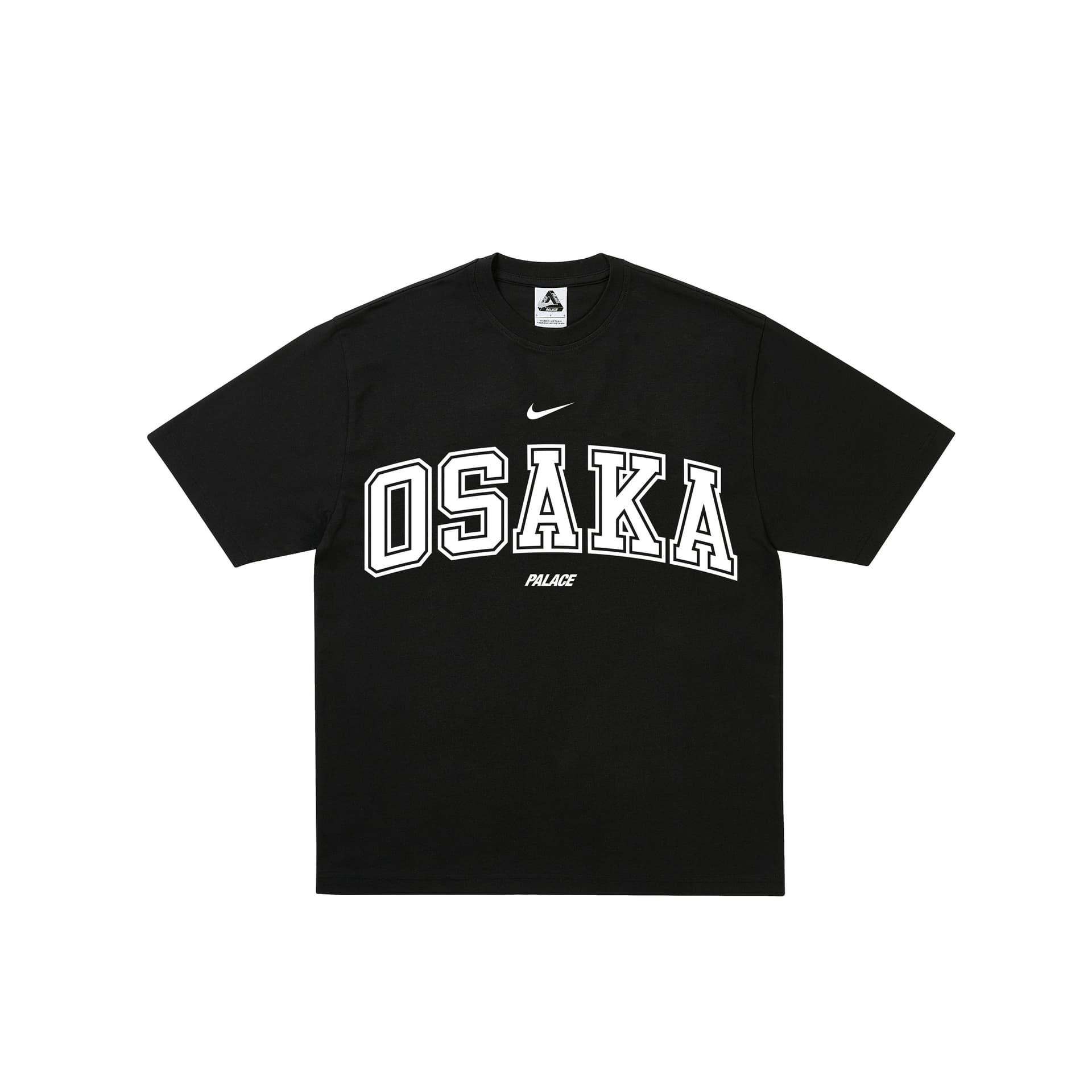 Футболка PALACE x NIKE SS26 Футболка Унисекс - изображение 1