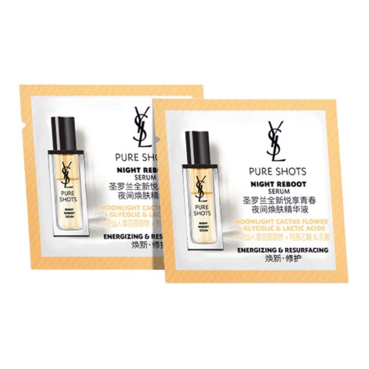 Yves Saint Laurent Дорожные наборы и мини-форматы Унисекс - изображение 1