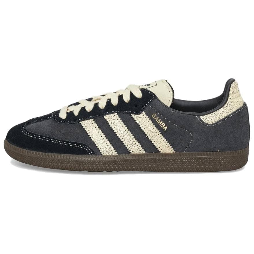 Кроссовки Adidas Originals Samba OG Кеды немецкой армии (GAT) Серый Белый Унисекс - изображение 1