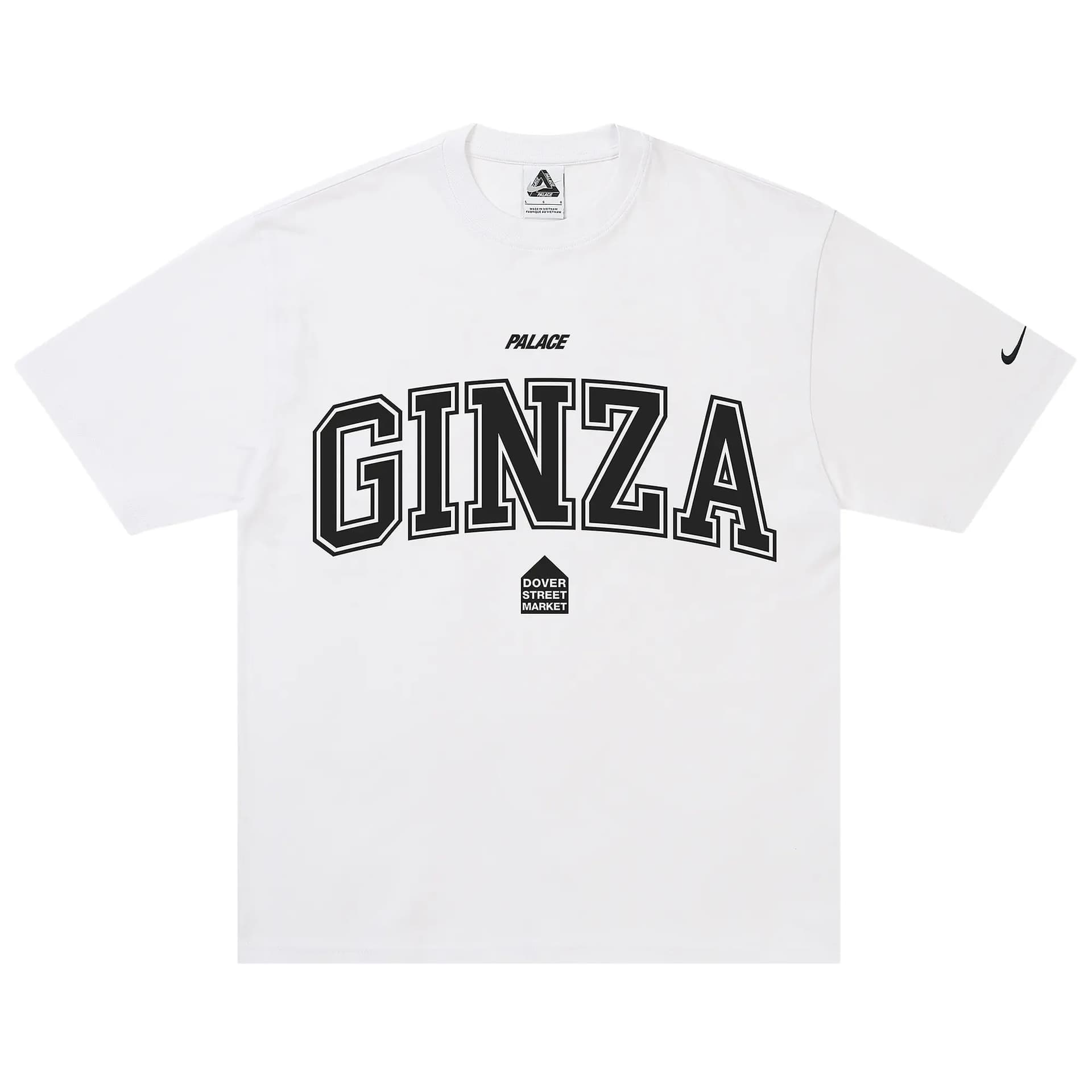 Футболка PALACE Nike x Dover Street Market SS26 LogoT - изображение 1