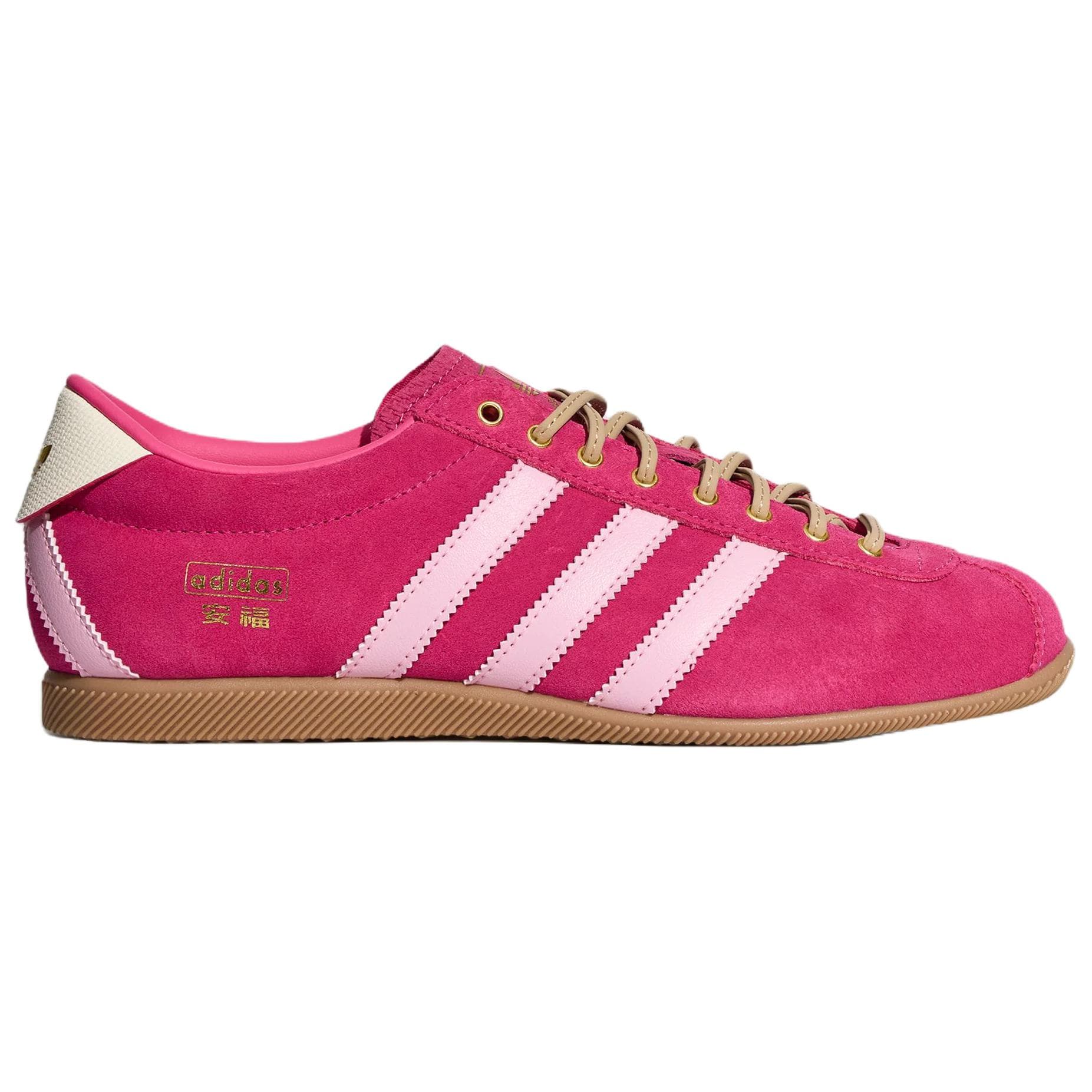 Кроссовки Adidas Originals ANFU Повседневная обувь Low Топ Ярко-розовый Розовый Сливочный Женские - изображение 2