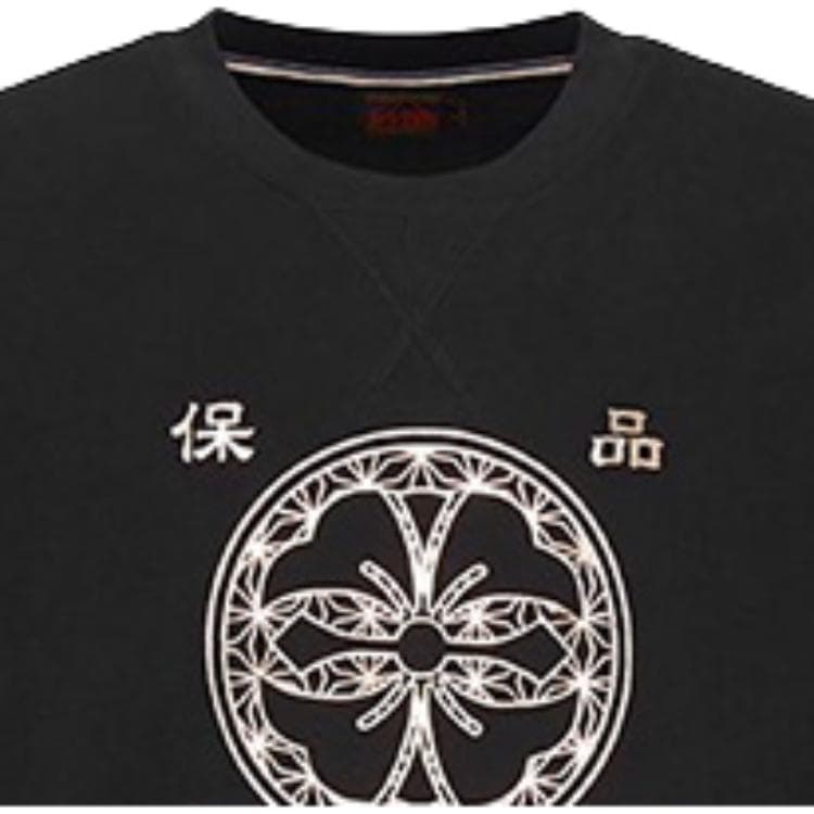 Худи EVISU m - изображение 3