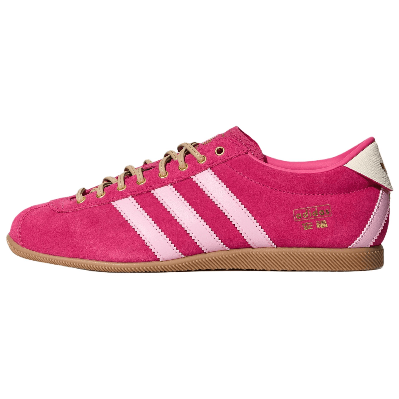 Кроссовки Adidas Originals ANFU Повседневная обувь Low Топ Ярко-розовый Розовый Сливочный Женские - изображение 1