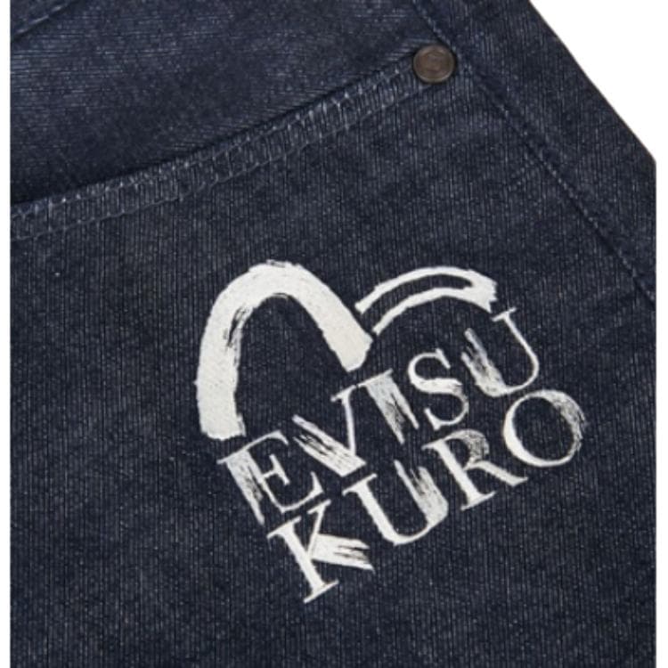 Штаны EVISU SS20 - изображение 4
