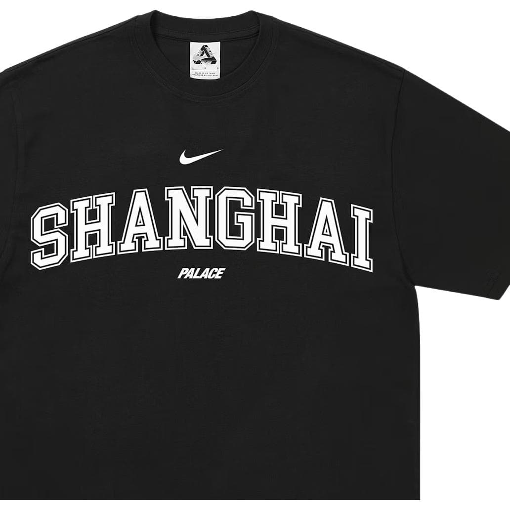 Футболка PALACE Nike SS26 SHOP T-SHIRT SHANGHAI BLACK T - изображение 4