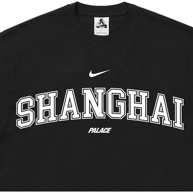 Футболка PALACE Nike SS26 SHOP T-SHIRT SHANGHAI BLACK T - изображение 3