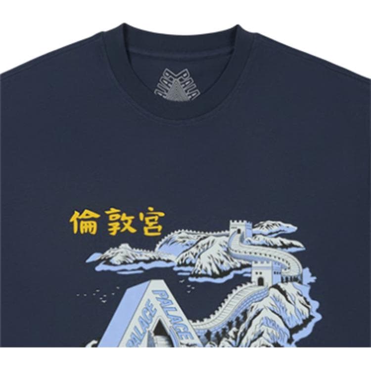 Футболка PALACE FW24 GREAT WALL OF TRI-NA T-SHIRT T - изображение 3