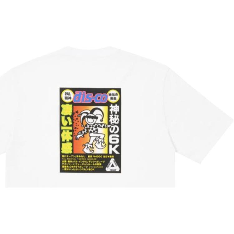 Футболка PALACE FW23 DEREK GARAGE T-SHIRT T - изображение 5