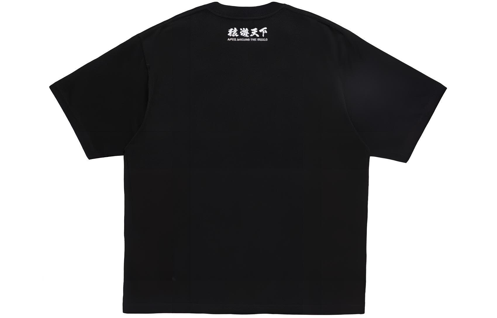 Футболка A BATHING APE FW23T - изображение 2