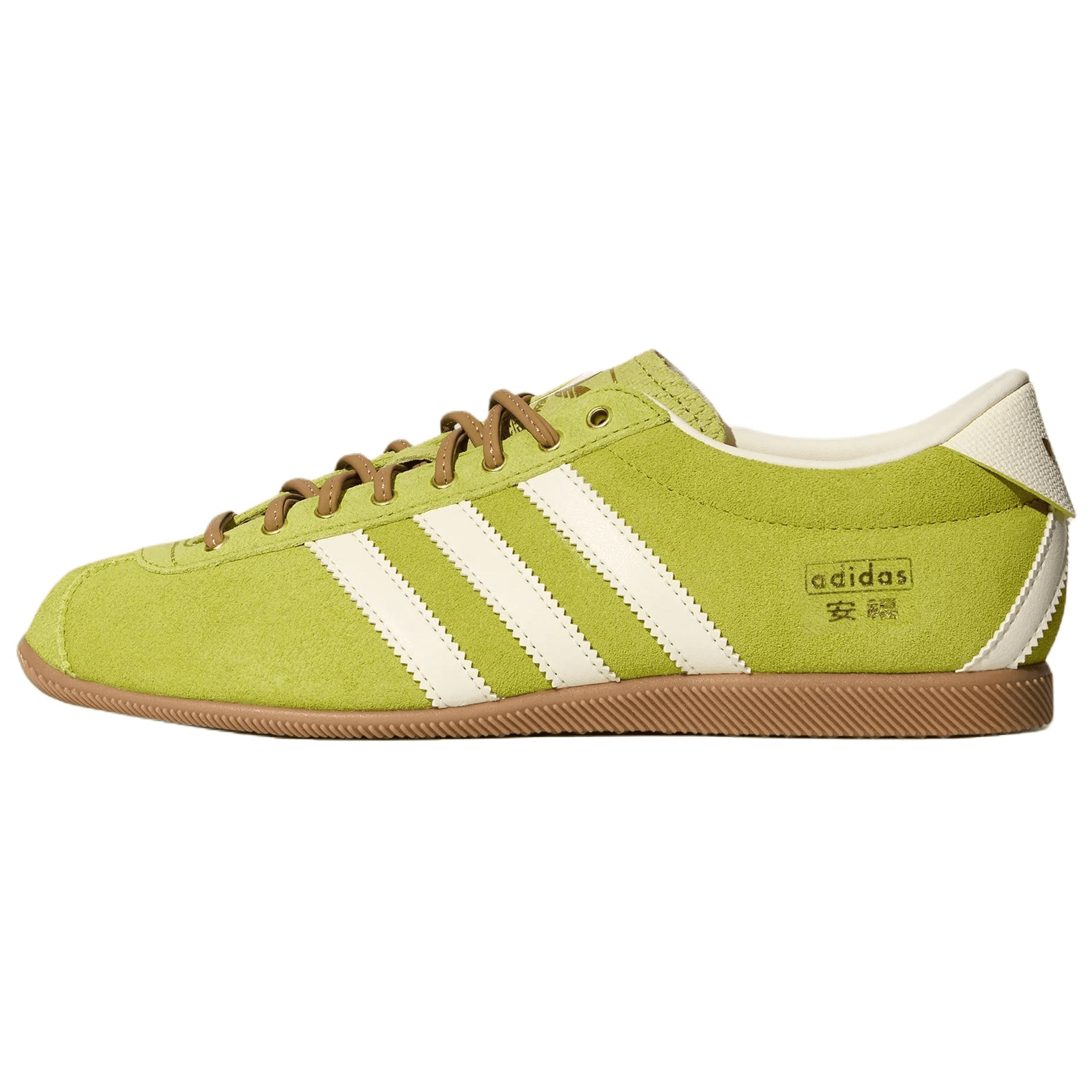 Кроссовки Adidas Originals ANFU Повседневная обувь Low Топ Мягкий Лаймово-зеленый Сливочный Светло-оранжевый Желтый Женские - изображение 1