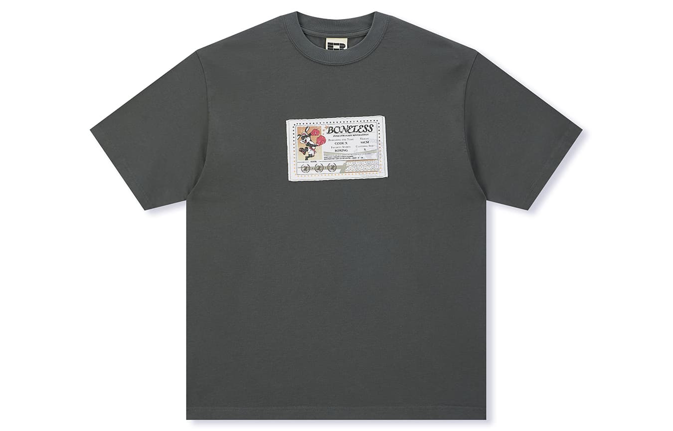 Футболка BONELESS Cut Dark Gray Unisex T-Shirts - изображение 1