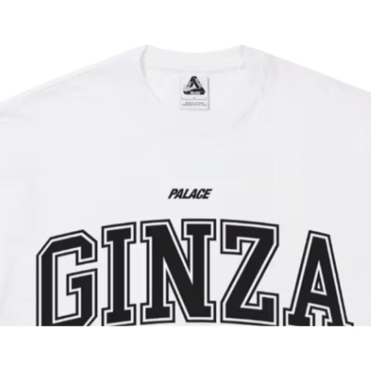 Футболка PALACE Nike x Dover Street Market SS26 LogoT - изображение 3