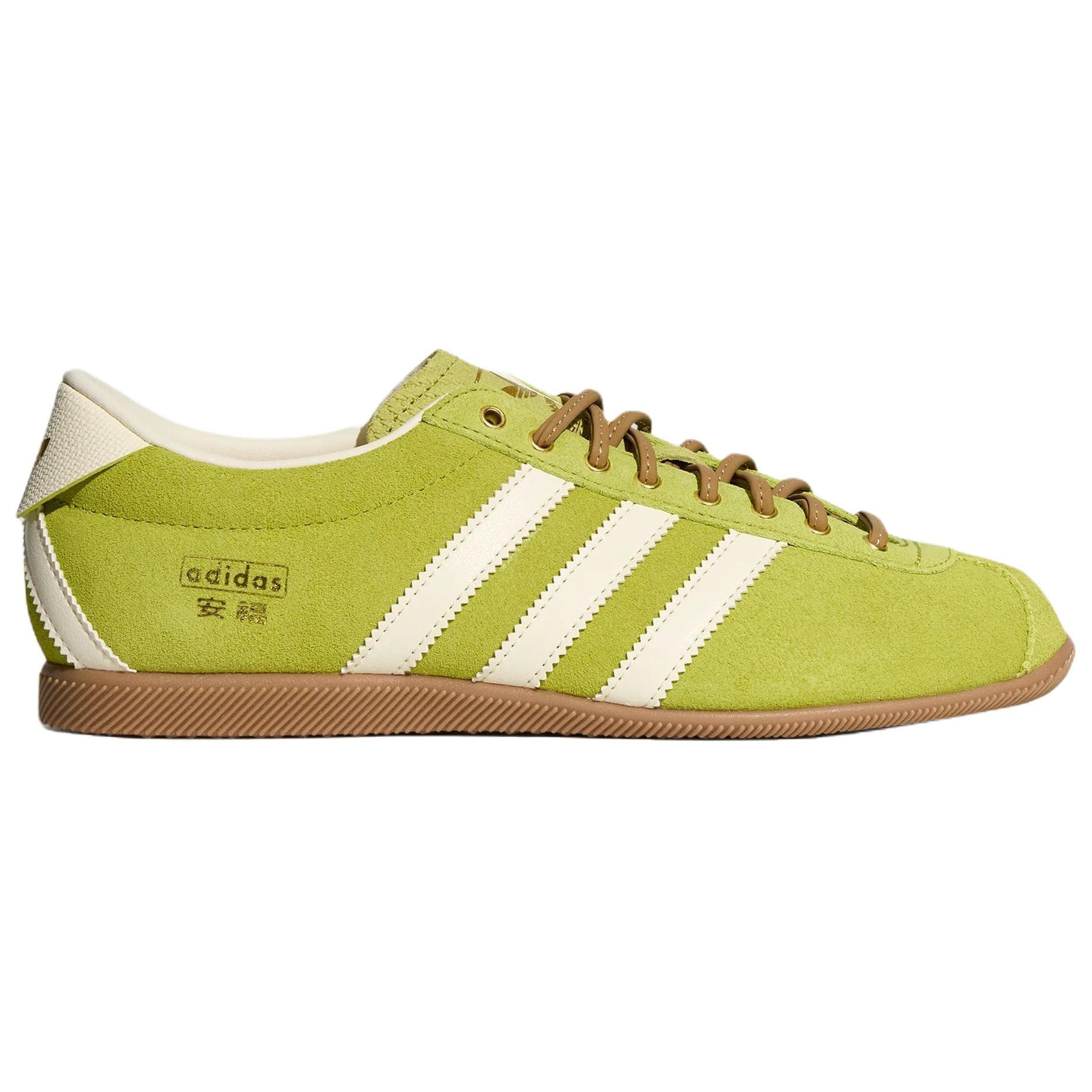 Кроссовки Adidas Originals ANFU Повседневная обувь Low Топ Мягкий Лаймово-зеленый Сливочный Светло-оранжевый Желтый Женские - изображение 2