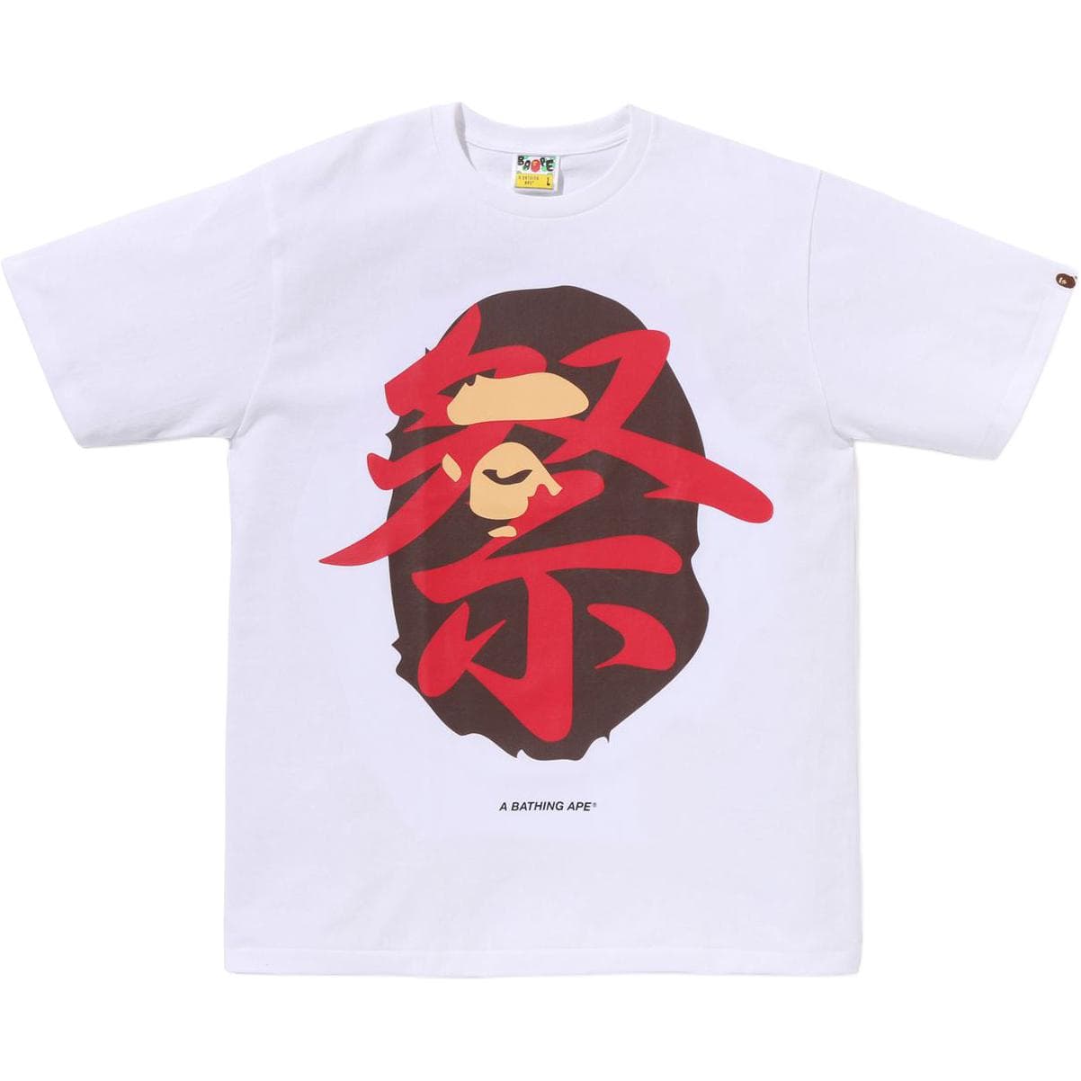 Футболка A BATHING APE Japan Summer Festival Limited Collection Унисекс T-рубашки - изображение 1