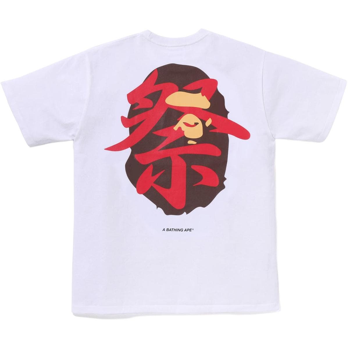 Футболка A BATHING APE Japan Summer Festival Limited Collection Унисекс T-рубашки - изображение 2