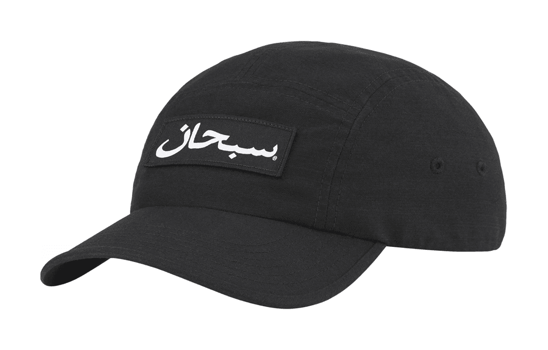 Кепка Supreme FW23 WEEK 7 ARABIC LOGO CAMP CAP - изображение 1