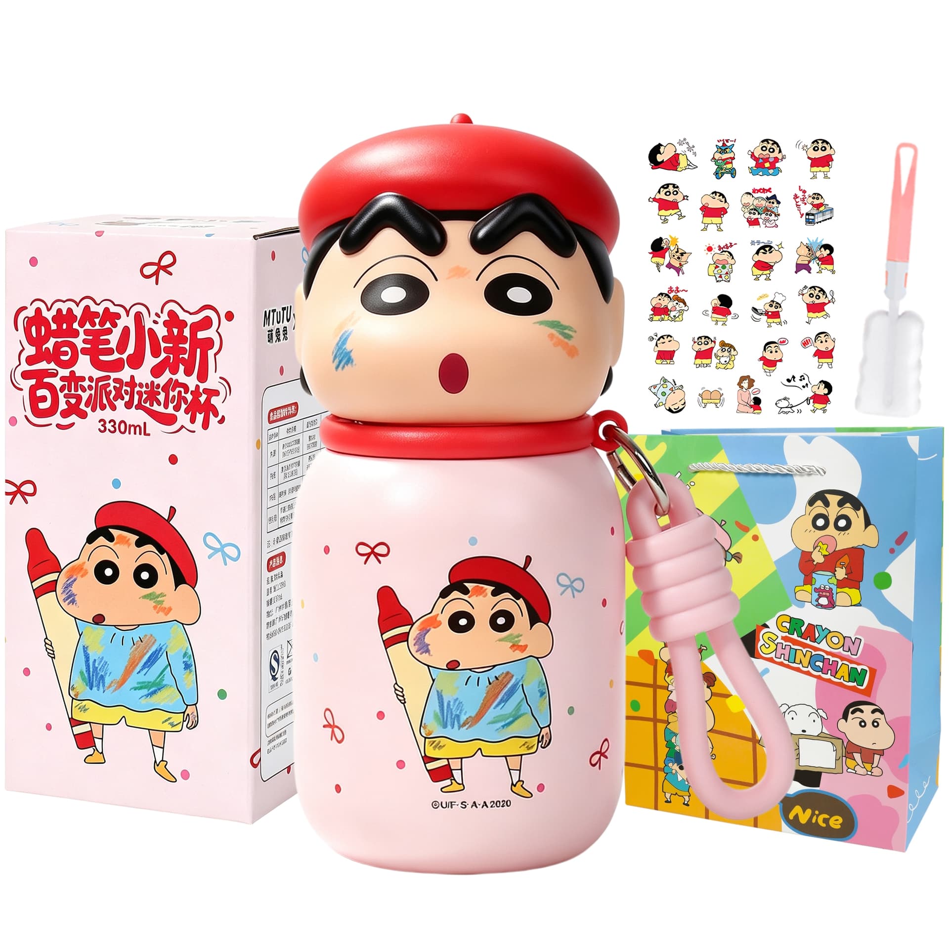 Crayon Shinchan Термокружки и термосы - изображение 2