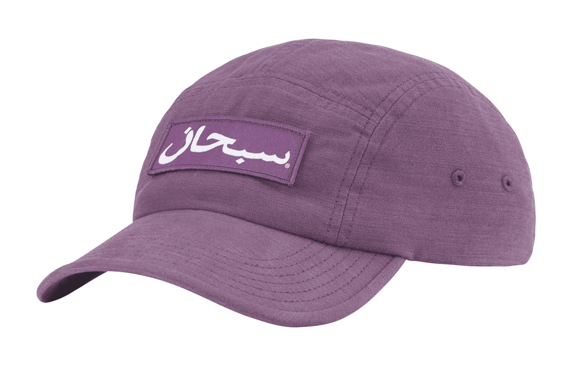 Кепка Supreme FW23 WEEK 7 ARABIC LOGO CAMP CAP - изображение 1