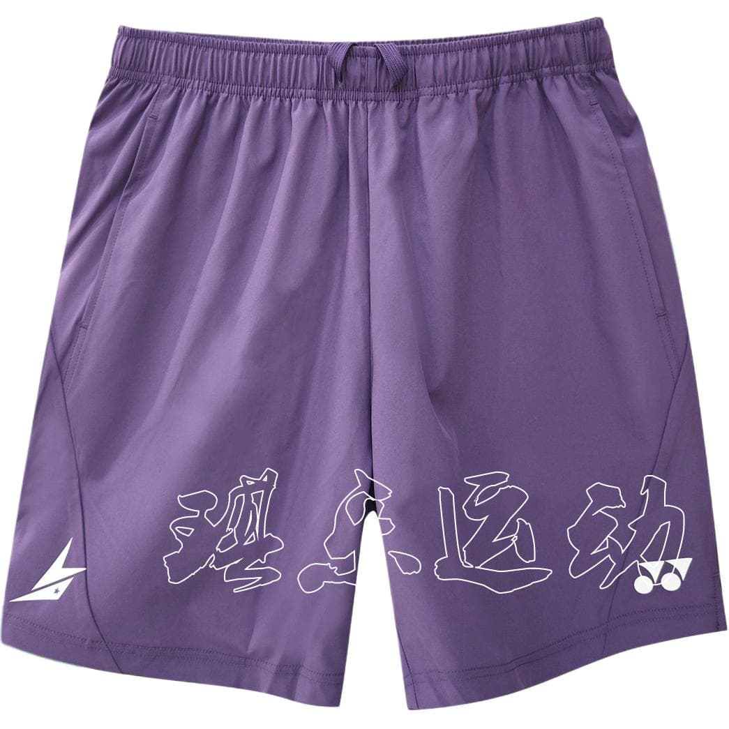 YONEX Мужские Шорты для Бадминтона - изображение 1