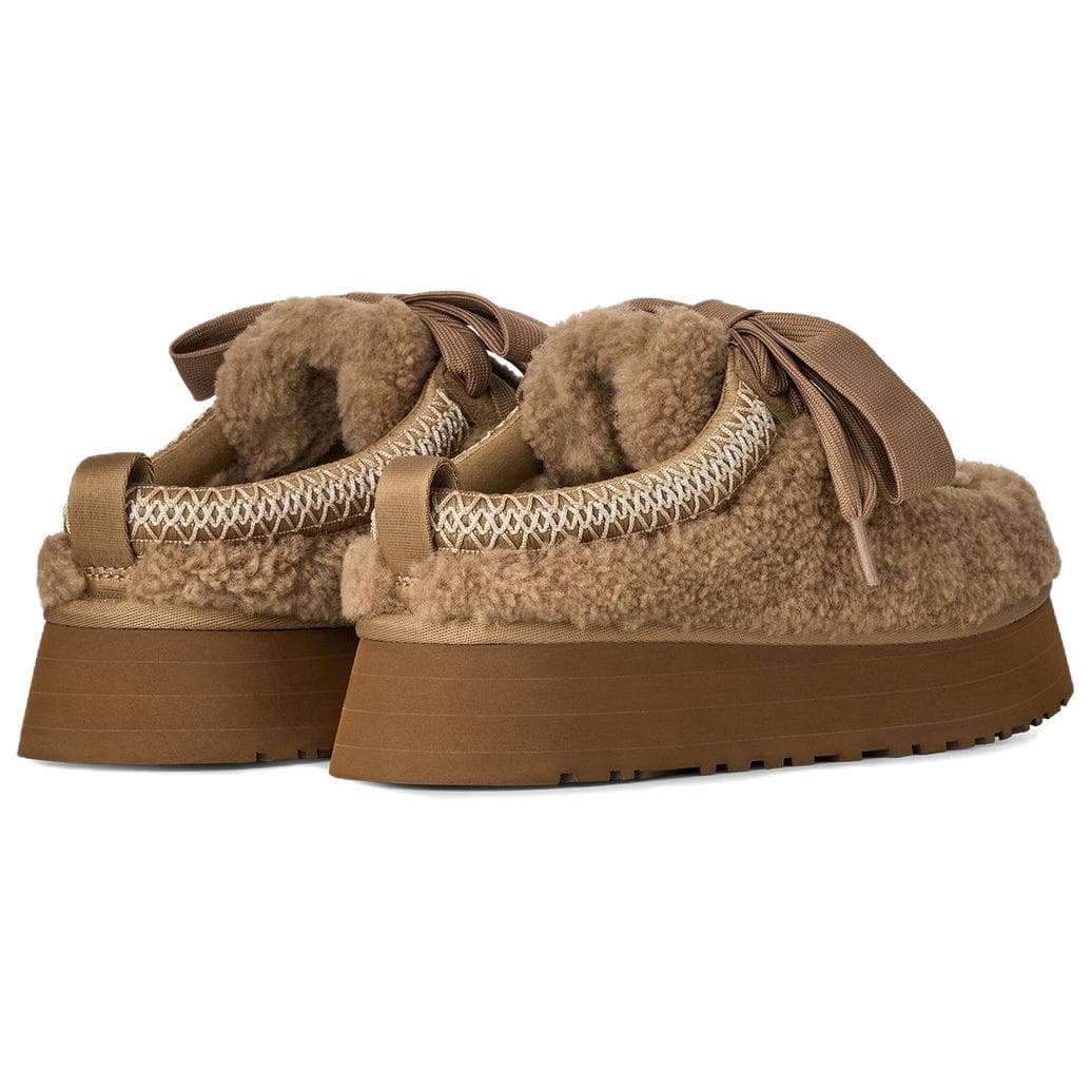Сандалии UGG Закрытые тапочки Освежающий вариант Медный Женские - изображение 3