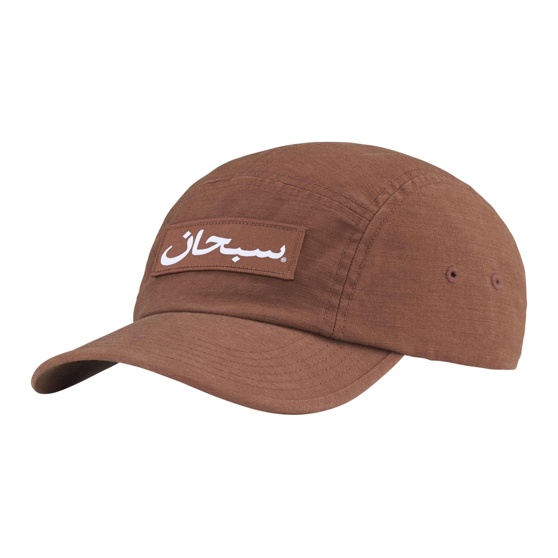 Кепка Supreme 100% хлопок Кепки Унисекс Коричневый - изображение 1