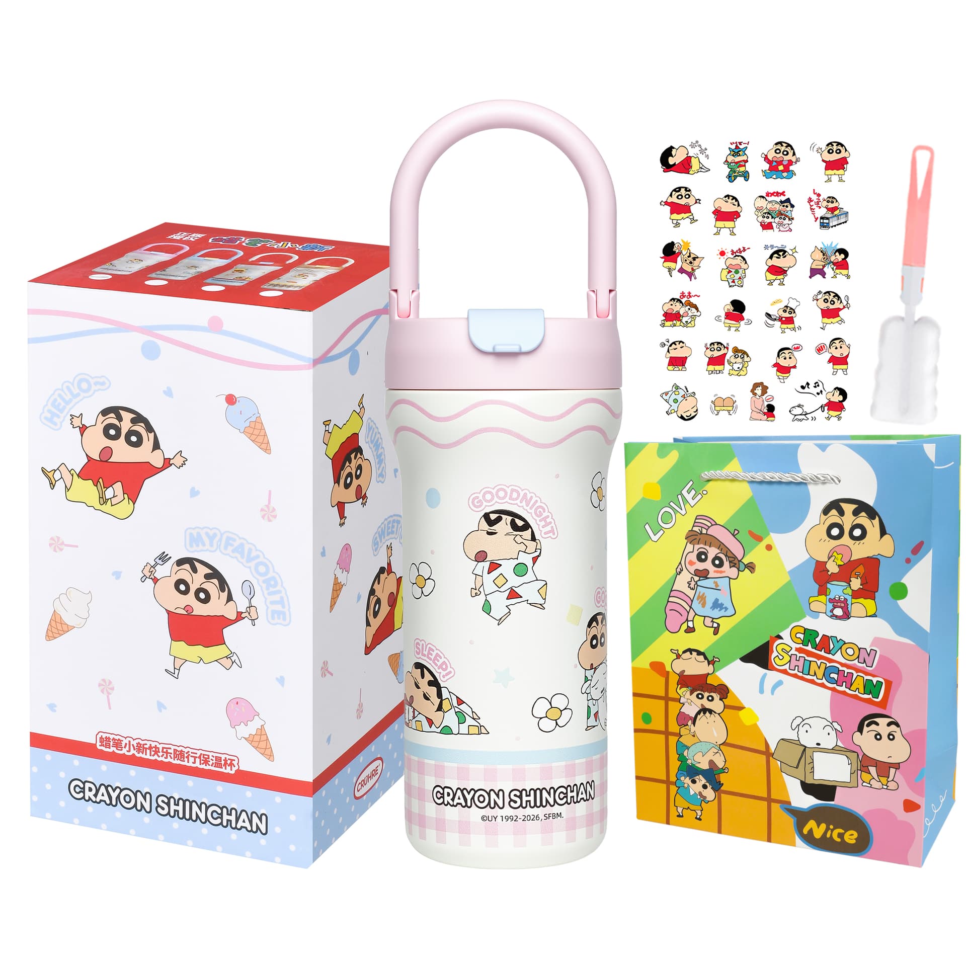 Crayon Shinchan Термокружки и термосы - изображение 1