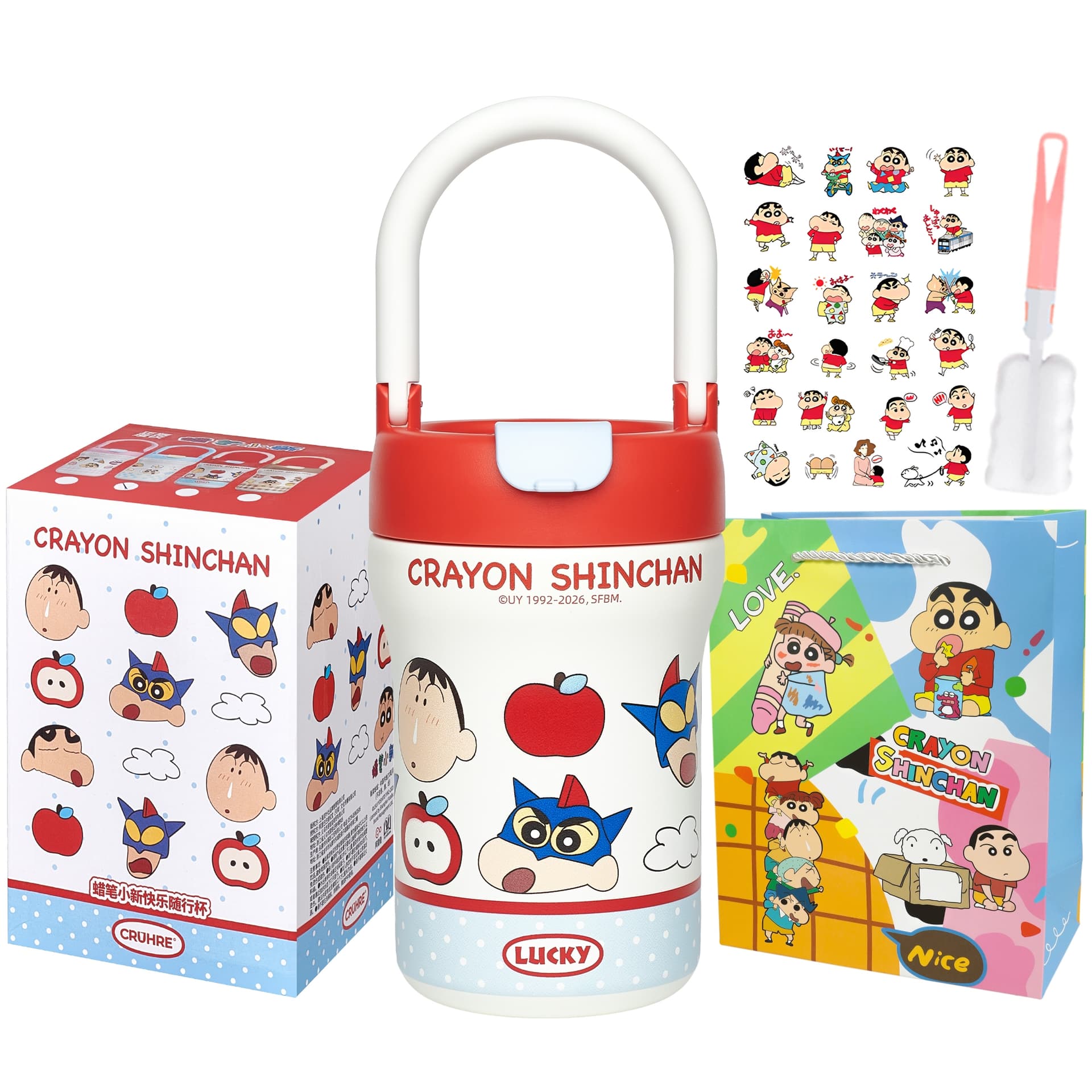 Crayon Shinchan Термокружки и термосы - изображение 1