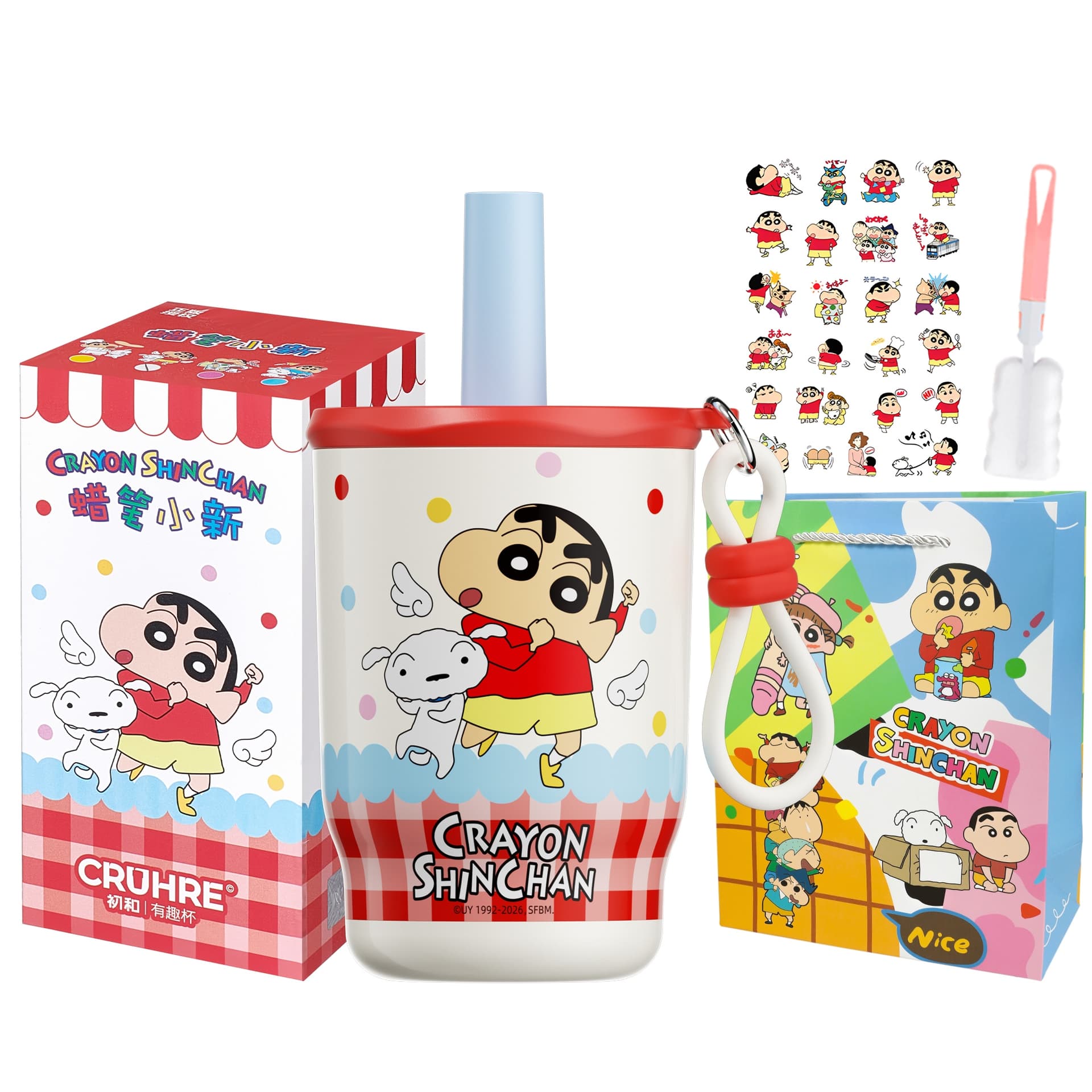 Crayon Shinchan Термокружки и термосы - изображение 1